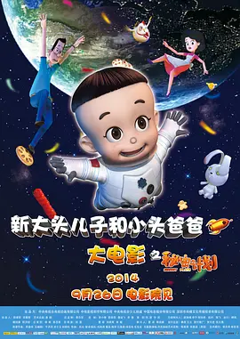 情沦杏花村